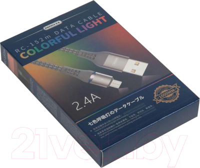 Кабель Remax RC-152m