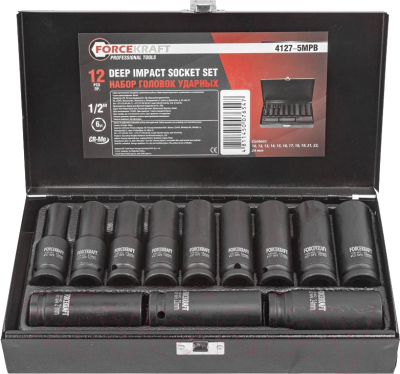 Набор головок слесарных ForceKraft FK-4127-5MPB - фото