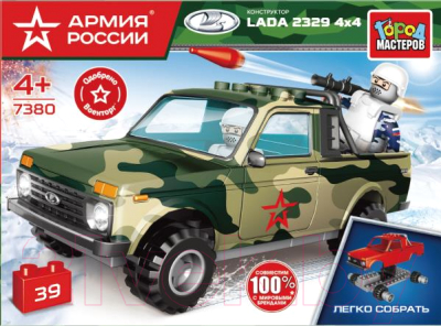 Конструктор Город мастеров Военная LADA 4x4 Pickup / 7380-KK - фото