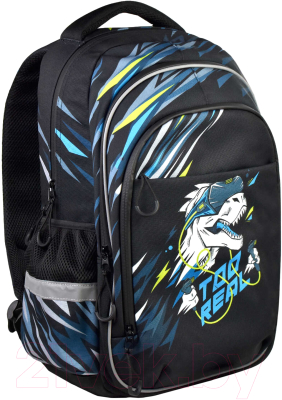 Школьный рюкзак Феникс+ Дино-геймер / 61261 - фото