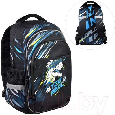 Школьный рюкзак Феникс+ Дино-геймер / 61261