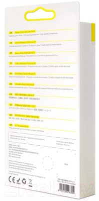 Кабель Baseus Cafule USB For Lightning / CALKLF-RG1