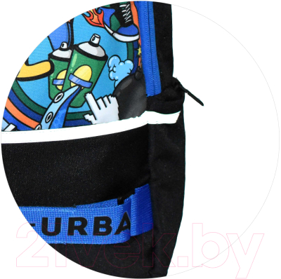 Школьный рюкзак Феникс+ Урбан / 61866