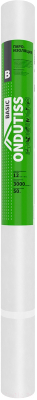 Пароизоляционная пленка Onduline Ondutiss Basic B / 52033_RUS1