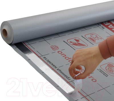 Гидроизоляционная пленка Onduline Ondutiss Smart D / 52044_RUS1