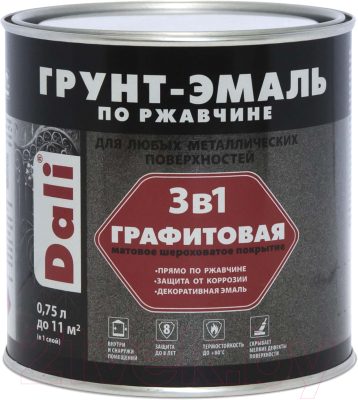 Грунт-эмаль DALI Графитовая по ржавчине 3 в 1 - фото