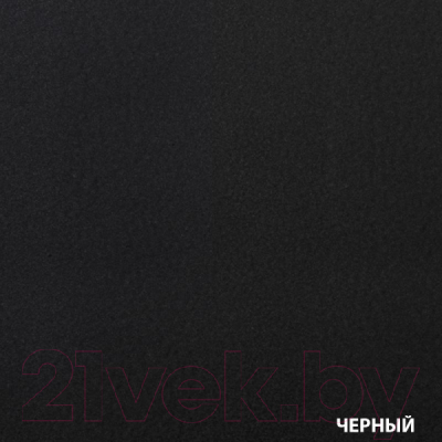 Грунт-эмаль DALI Графитовая по ржавчине 3 в 1