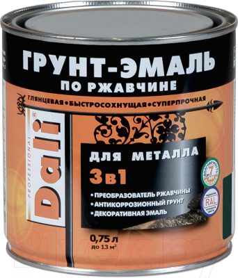Грунт-эмаль DALI По ржавчине 3 в 1 - фото