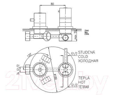 Смеситель Slezak RAV RAV DT DT387