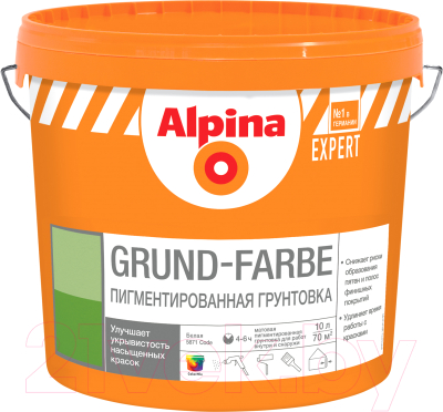 Грунтовка Alpina Expert Grund-Farbe - фото