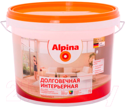 Краска Alpina Долговечная интерьерная. База 3 - фото