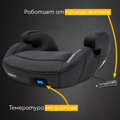 Бустер Osann Junior Klima (All Black)