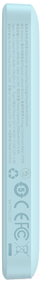 Портативное зарядное устройство Baseus Magnetic Wireless 6000mAh / PPCX020003