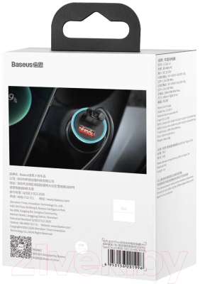 Зарядное устройство автомобильное Baseus TZCCJD-A0G