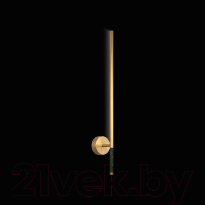 Бра Loftit Handle 10150/630