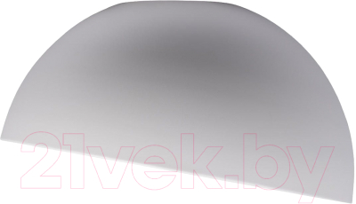 Потолочный светильник Loftit Egg 10197/500