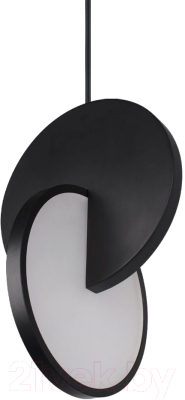 Потолочный светильник Loftit Eclipse 9970BK