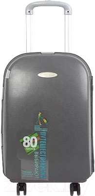 Чемодан на колесах Francesco Molinary 337-HL301/3-27GRY - фото