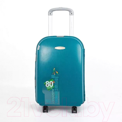 Чемодан на колесах Francesco Molinary 337-HL301/3-27NAV