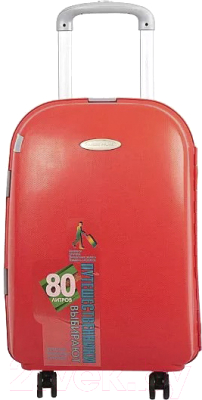 Чемодан на колесах Francesco Molinary 337-HL301/3-27RED - фото