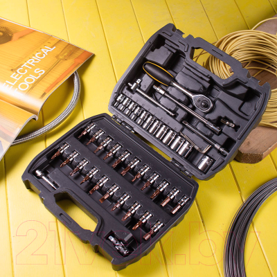 Универсальный набор инструментов Deli DL1046