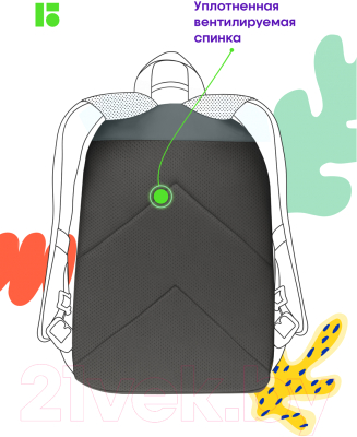 Рюкзак Berlingo Balance / RU090S18