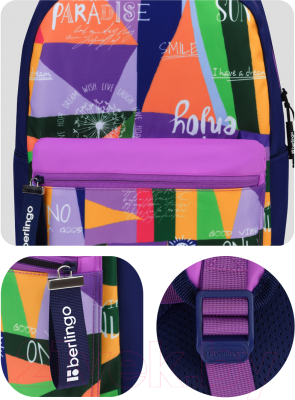 Рюкзак Berlingo Jumble / RU090S13