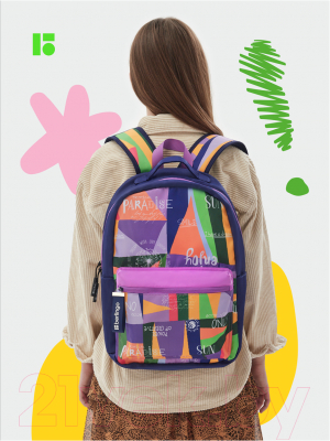 Рюкзак Berlingo Jumble / RU090S13