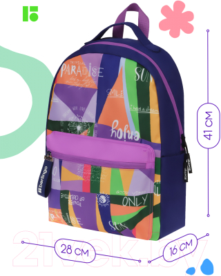 Рюкзак Berlingo Jumble / RU090S13