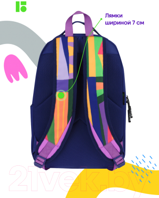 Рюкзак Berlingo Jumble / RU090S13