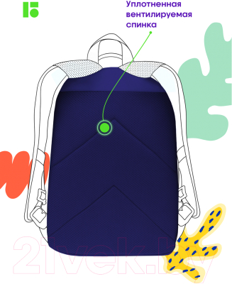 Рюкзак Berlingo Jumble / RU090S13