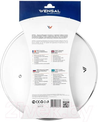 Крышка стеклянная Vensal Roche VS4307