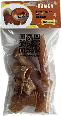 Лакомство для собак Симба Аорта говяжья сушеная S - фото