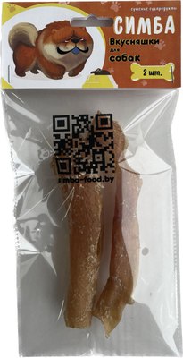 Лакомство для собак Симба Аорта говяжья сушеная M - фото