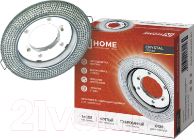 Точечный светильник INhome GX53R-Crystal R02L / 4690612016214 - фото
