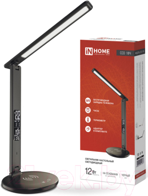 Настольная лампа INhome Plus ССО-18Ч / 4690612041087 (черный)