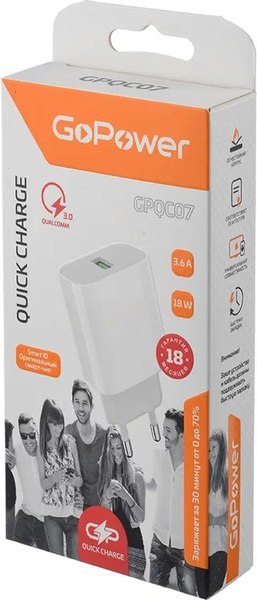 Адаптер питания сетевой GoPower GPQC07 1USB 18W QC3.0 / 00-00022767