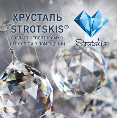 Бра Евросвет Crystal 10081/2