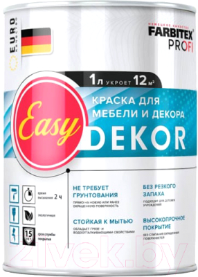 Краска Farbitex Profi EasyDekor для мебели и декора - фото