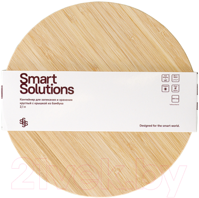 Контейнер Smart Solutions SFE-SS-CN-GLS-BM-2.1