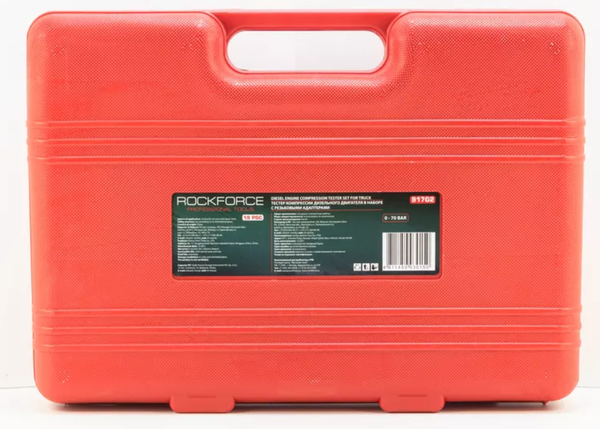 Тестер компрессии двигателя RockForce RF-917G2