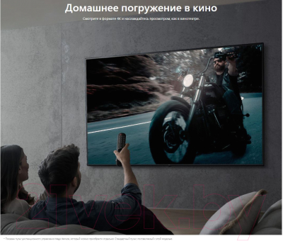 Телевизор LG 86