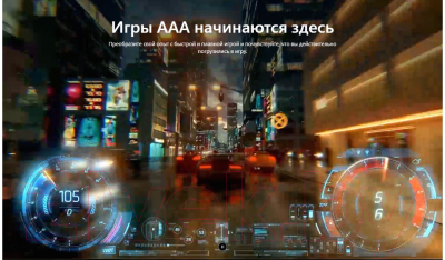 Телевизор LG 86