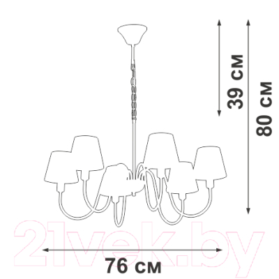 Люстра Vitaluce V1868-8/6