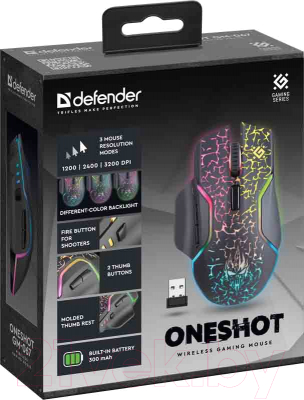 Мышь Defender Oneshot GM-067 / 52067