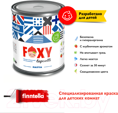 Краска Finntella Foxy Lapselli Matte Esittaa / F-50-1-3-FL209