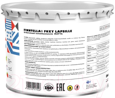 Краска Finntella Foxy Lapselli Matte Valoa / F-50-1-3-FL219