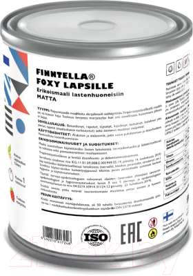 Краска Finntella Foxy Lapselli Matte Muruseni / F-50-1-3-FL221