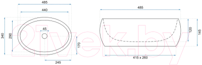 Умывальник REA Linda U8567