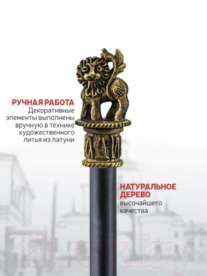 Простой карандаш Кольчугинский мельхиор Лев / КМ1954КР06